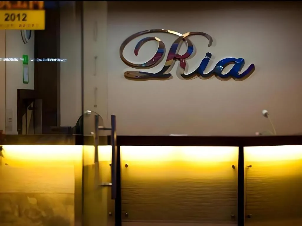 Hotel Ria Johor Bahru